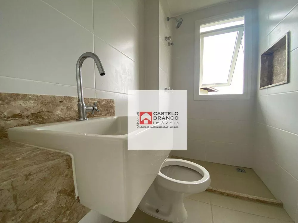 Apartamento, 2 quartos, 90 m² - Foto 7
