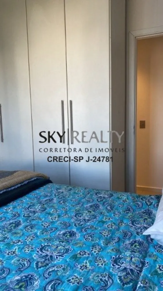 Apartamento, 2 quartos, 70 m² - Foto 4