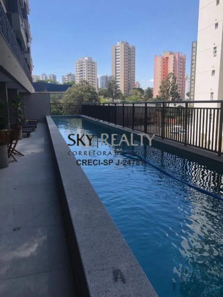 Apartamento, 1 quarto, 29 m² - Foto 5