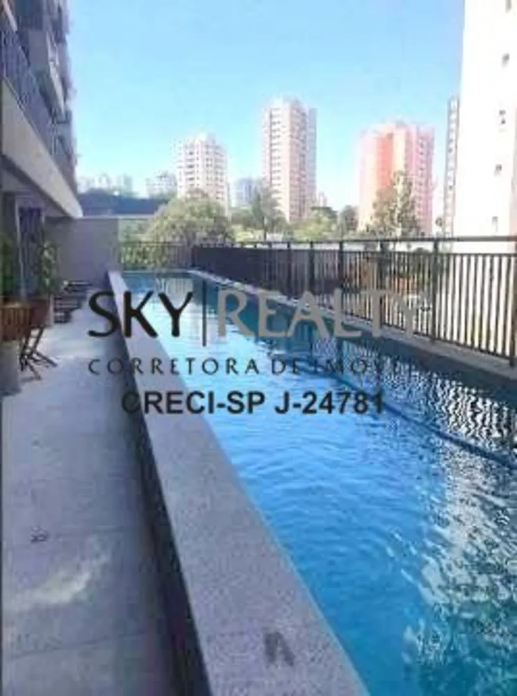 Apartamento, 1 quarto, 29 m² - Foto 11