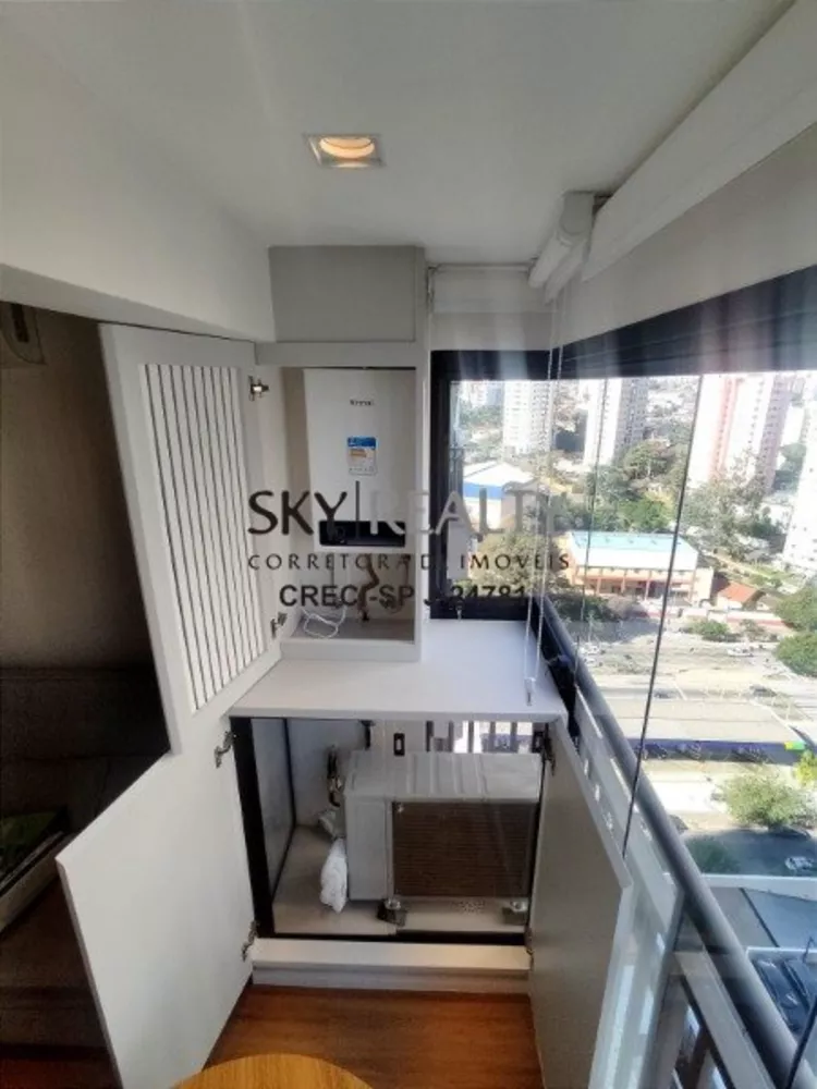 Apartamento, 1 quarto, 29 m² - Foto 1