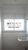 Apartamento, 3 quartos, 67 m² - Foto 3