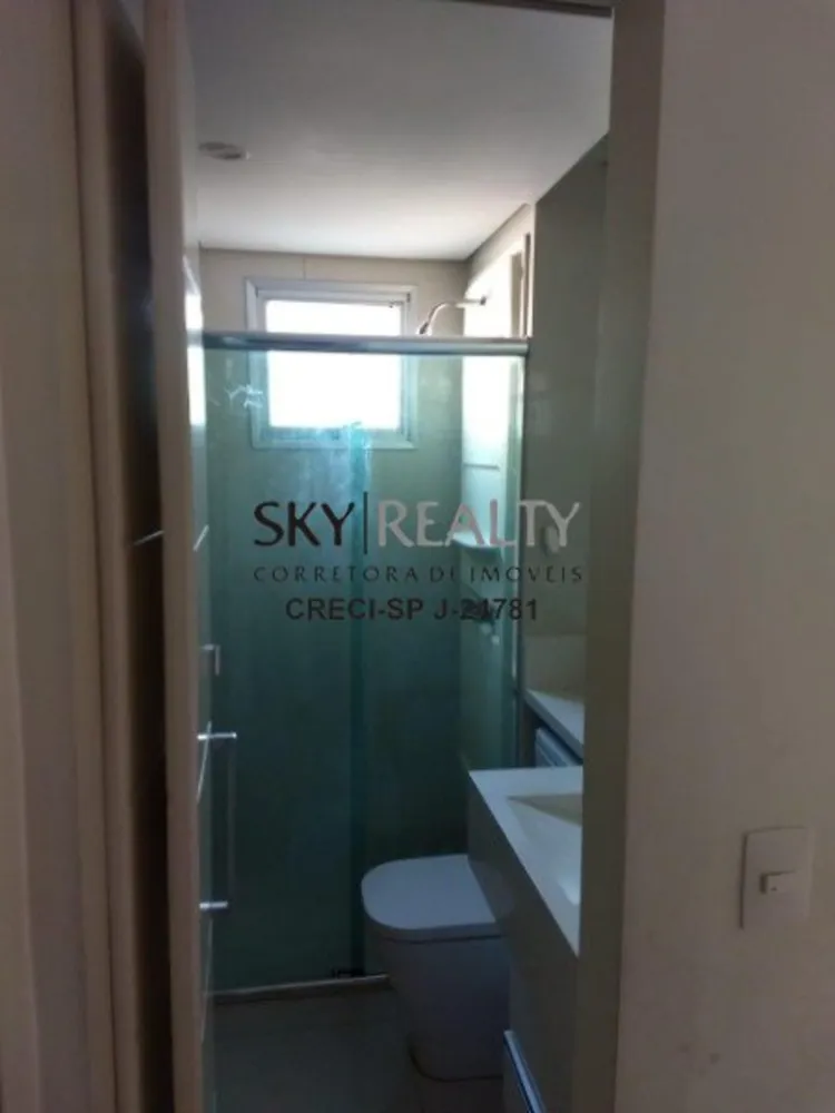 Apartamento, 2 quartos, 48 m² - Foto 14