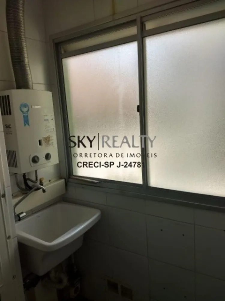 Apartamento, 2 quartos, 48 m² - Foto 5