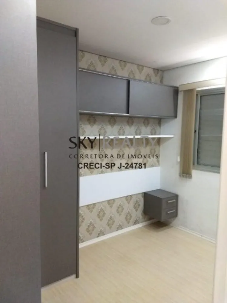 Apartamento, 2 quartos, 48 m² - Foto 15