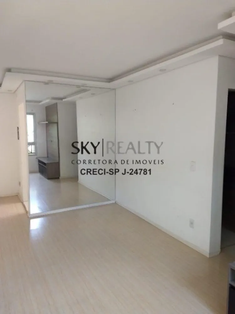 Apartamento, 2 quartos, 48 m² - Foto 8
