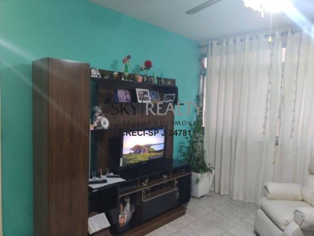 Apartamento, 2 quartos, 89 m² - Foto 1