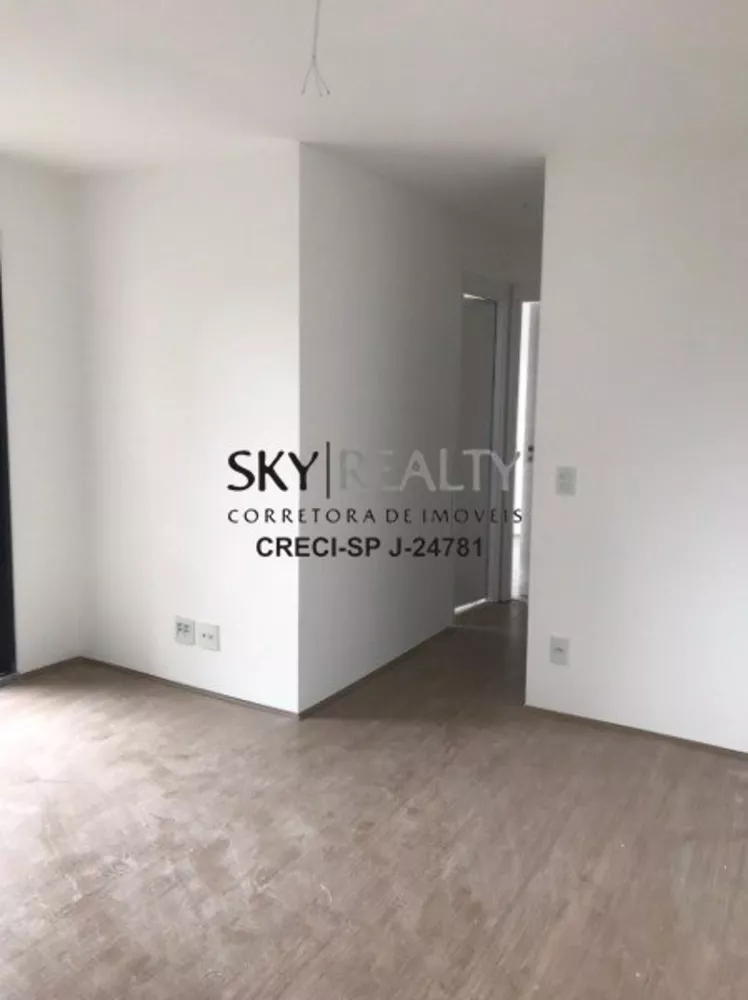 Apartamento à venda e aluguel com 2 quartos, 46m² - Foto 2