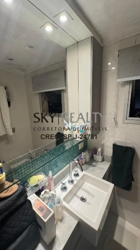 Apartamento, 2 quartos, 70 m² - Foto 13