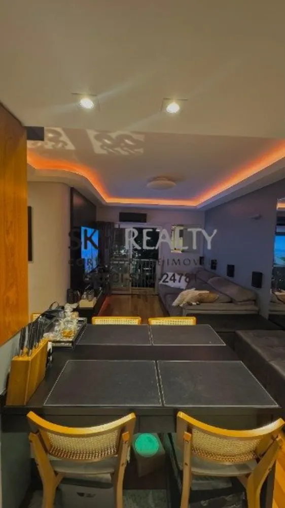 Apartamento, 2 quartos, 70 m² - Foto 1