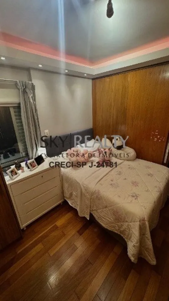 Apartamento, 2 quartos, 70 m² - Foto 9