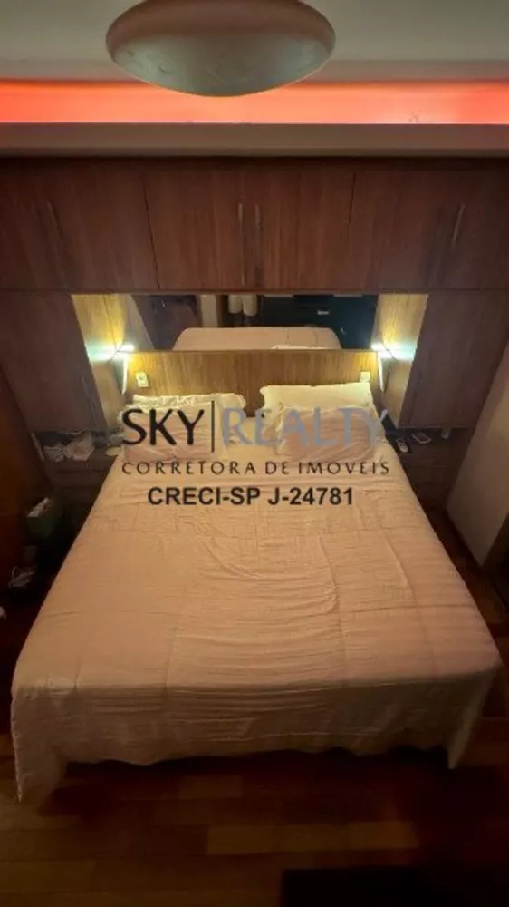 Apartamento, 2 quartos, 70 m² - Foto 3