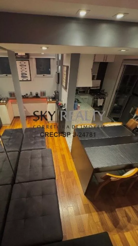 Apartamento, 2 quartos, 70 m² - Foto 1