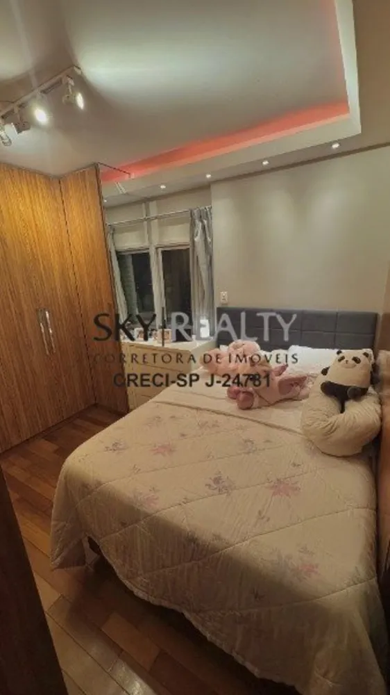 Apartamento, 2 quartos, 70 m² - Foto 12