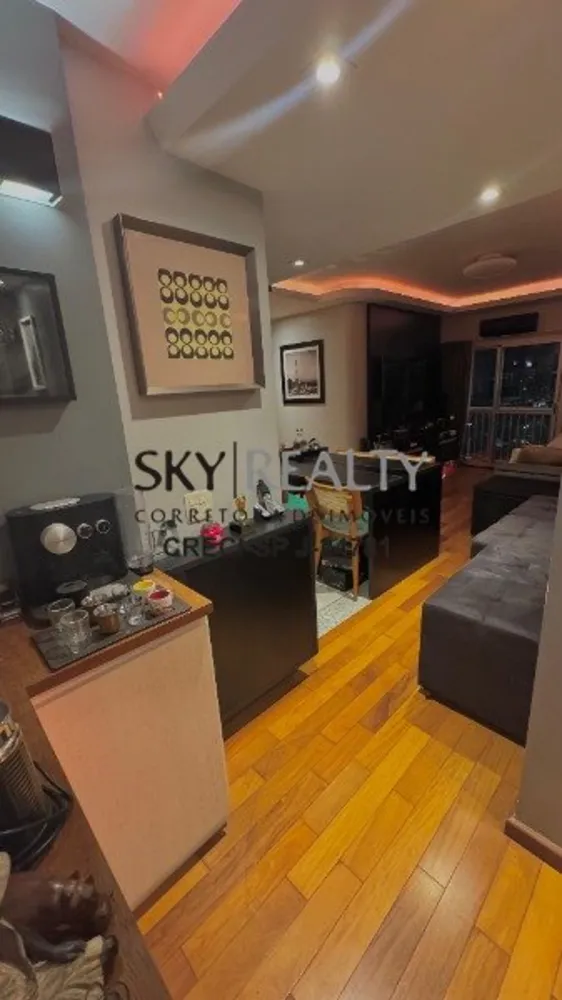 Apartamento, 2 quartos, 70 m² - Foto 3