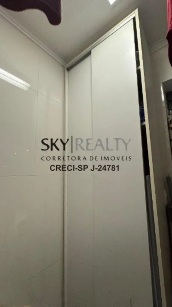 Apartamento, 2 quartos, 70 m² - Foto 14