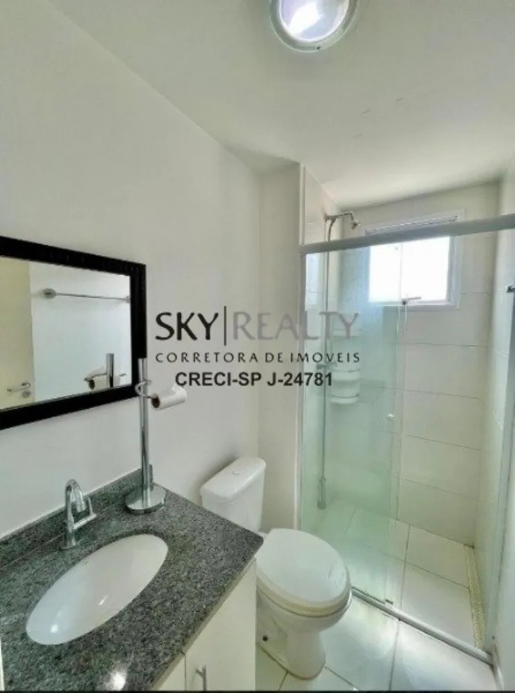 Apartamento, 2 quartos, 47 m² - Foto 13