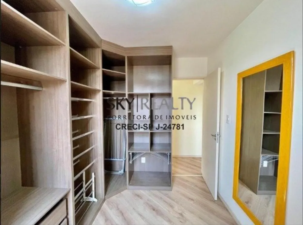 Apartamento, 2 quartos, 47 m² - Foto 14