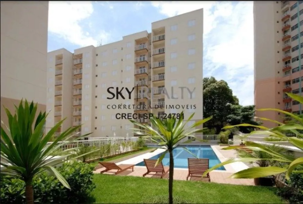 Apartamento, 2 quartos, 47 m² - Foto 11