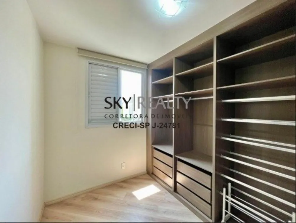 Apartamento, 2 quartos, 47 m² - Foto 15