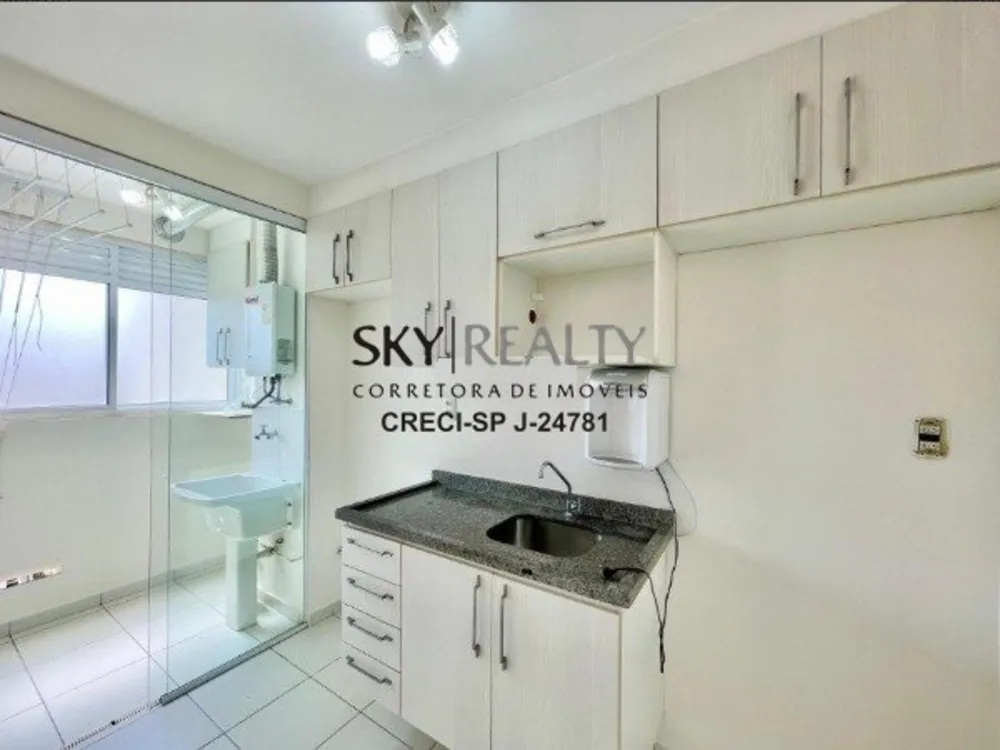 Apartamento, 2 quartos, 47 m² - Foto 16