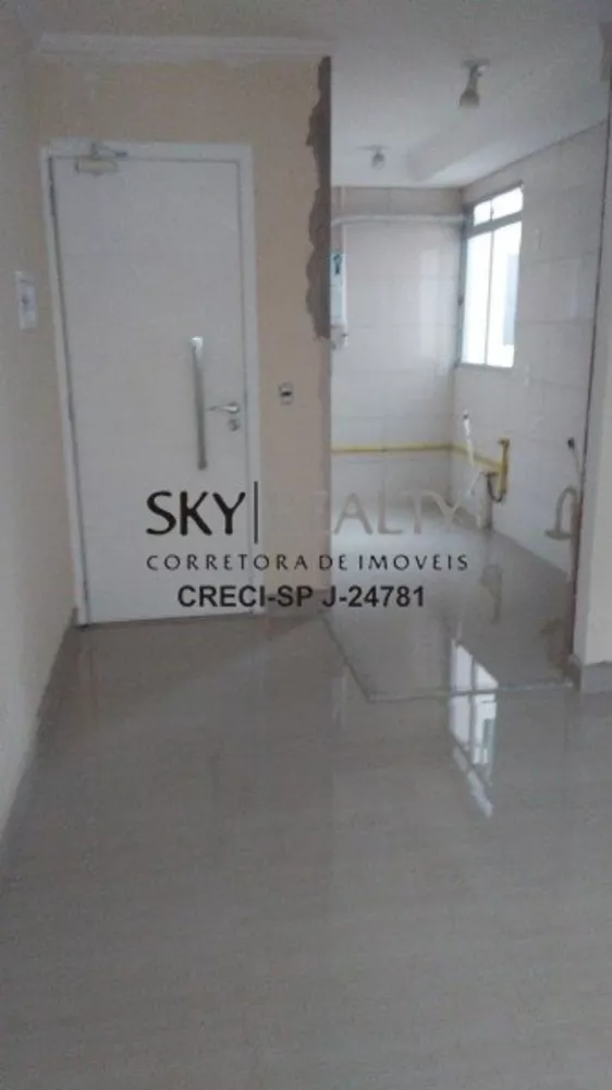 Apartamento à venda com 2 quartos, 38m² - Foto 1