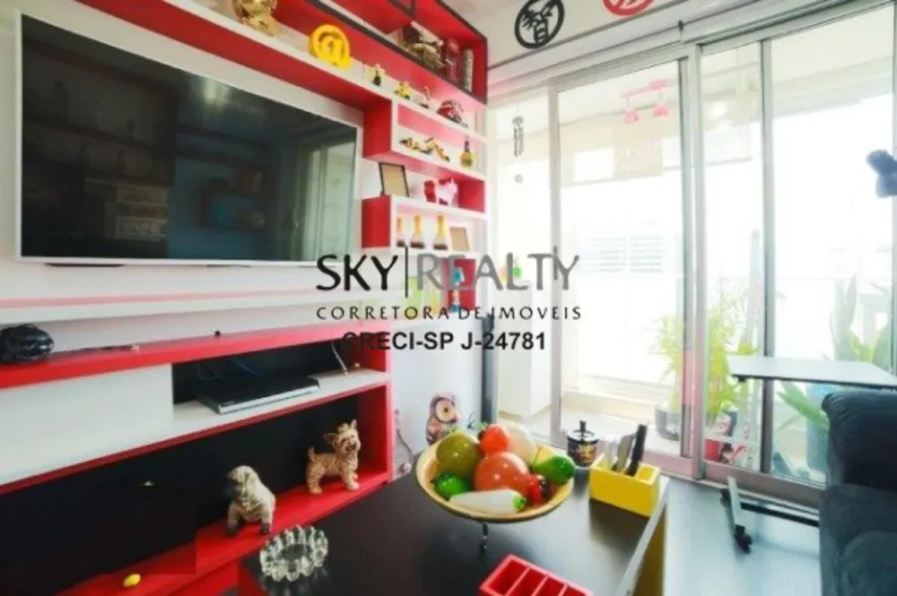 Apartamento, 1 quarto, 33 m² - Foto 4