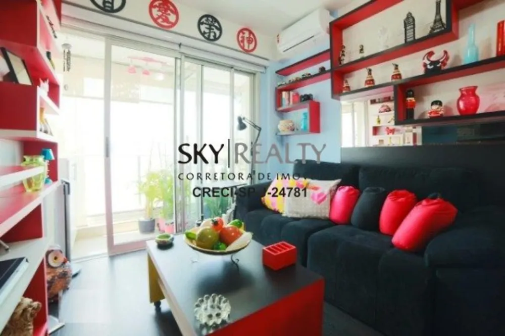 Apartamento, 1 quarto, 33 m² - Foto 1
