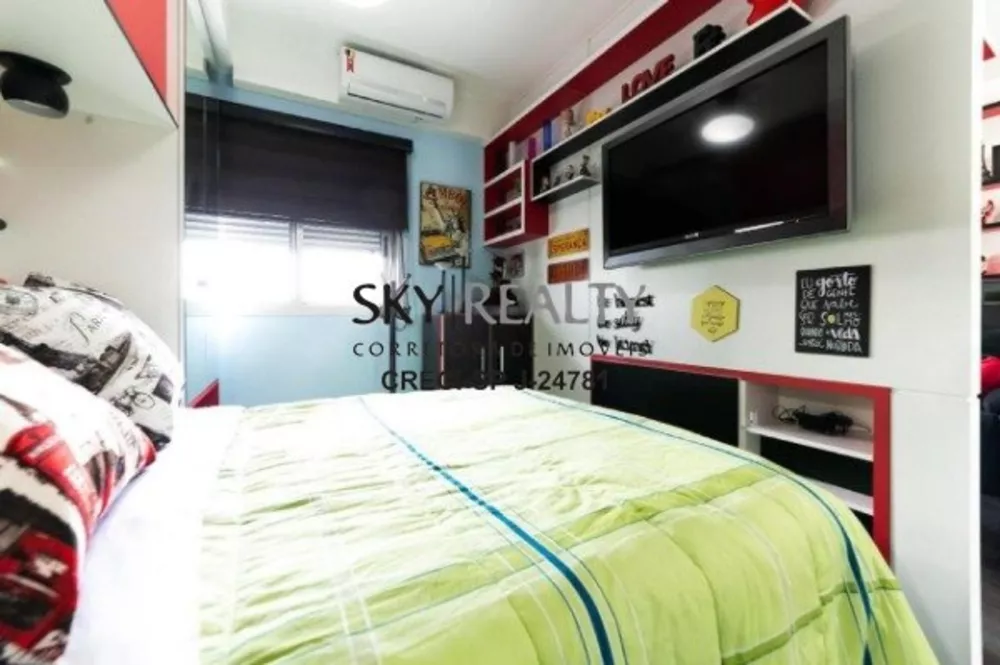 Apartamento, 1 quarto, 33 m² - Foto 1