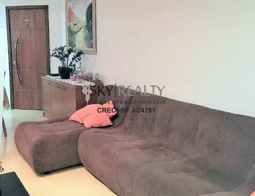 Apartamento, 3 quartos, 59 m² - Foto 1