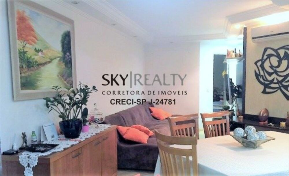 Apartamento à venda com 3 quartos, 59m² - Foto 2