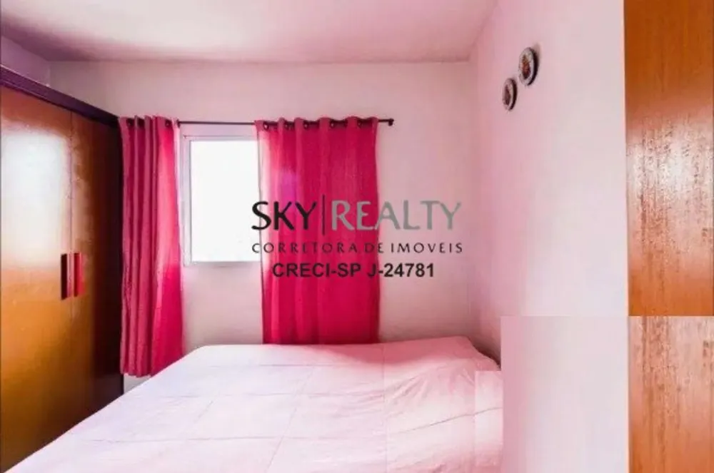 Apartamento, 2 quartos, 52 m² - Foto 1