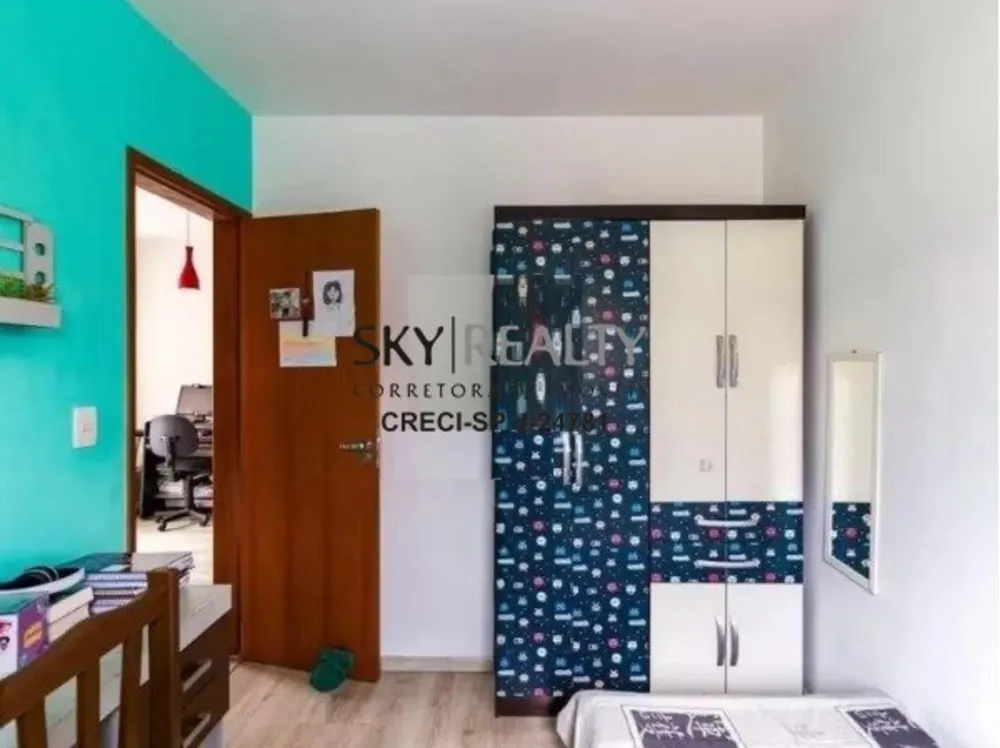 Apartamento, 2 quartos, 52 m² - Foto 1