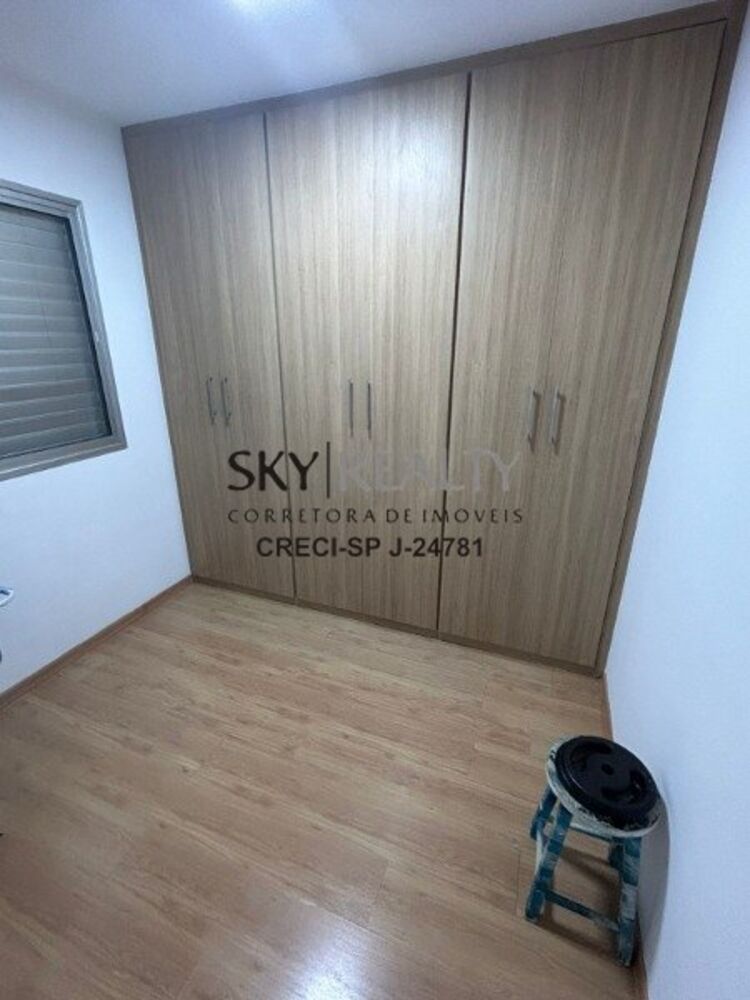 Apartamento, 2 quartos, 47 m² - Foto 1