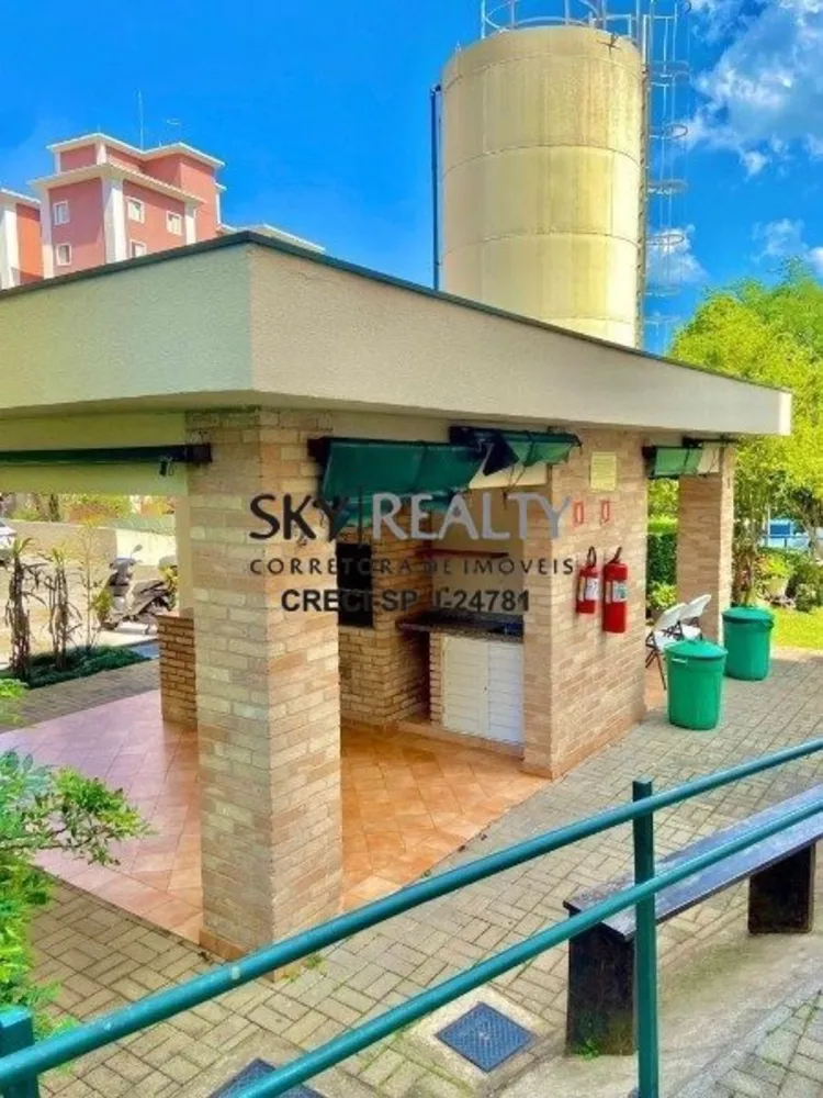 Apartamento, 2 quartos, 47 m² - Foto 12