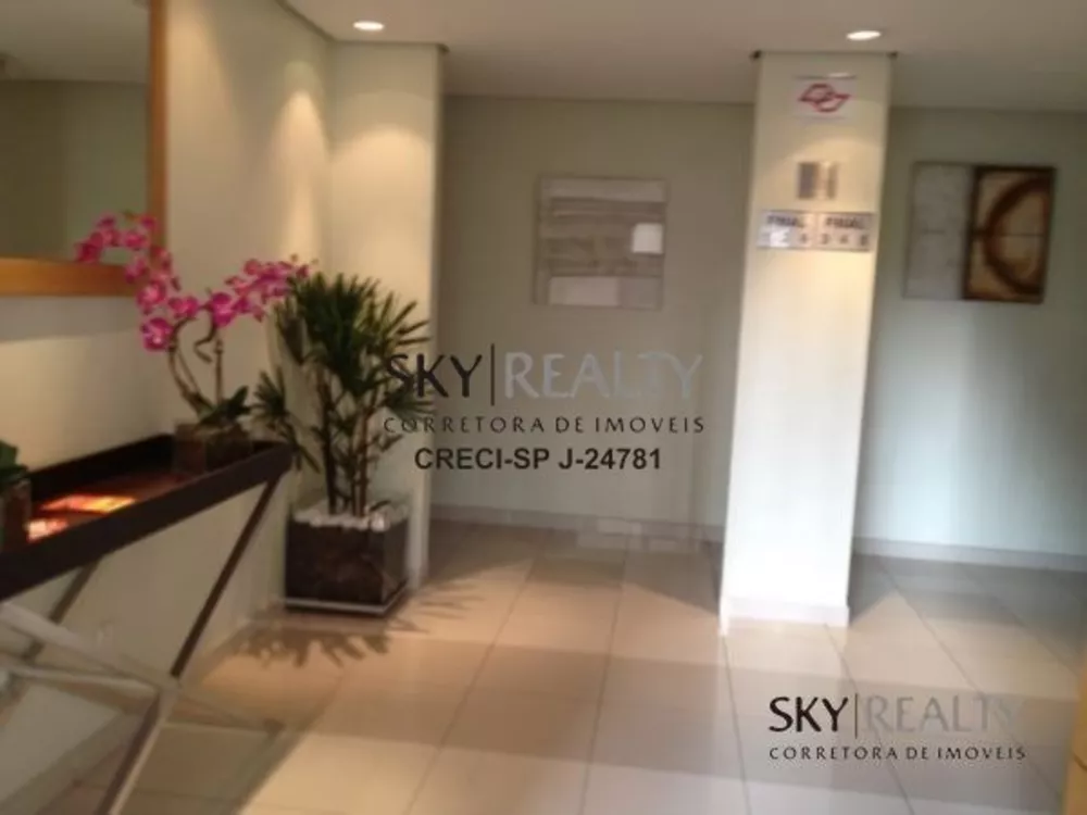 Apartamento, 2 quartos, 47 m² - Foto 2