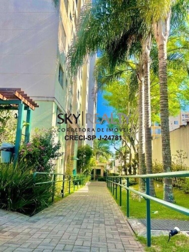 Apartamento, 2 quartos, 47 m² - Foto 4