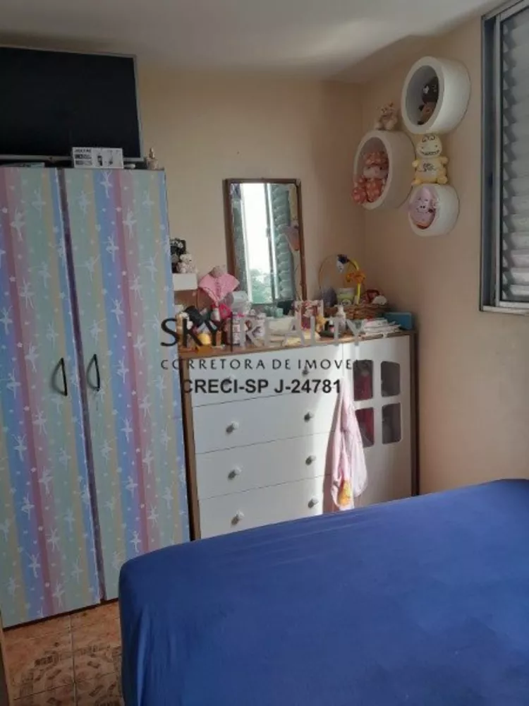 Apartamento, 2 quartos, 60 m² - Foto 4