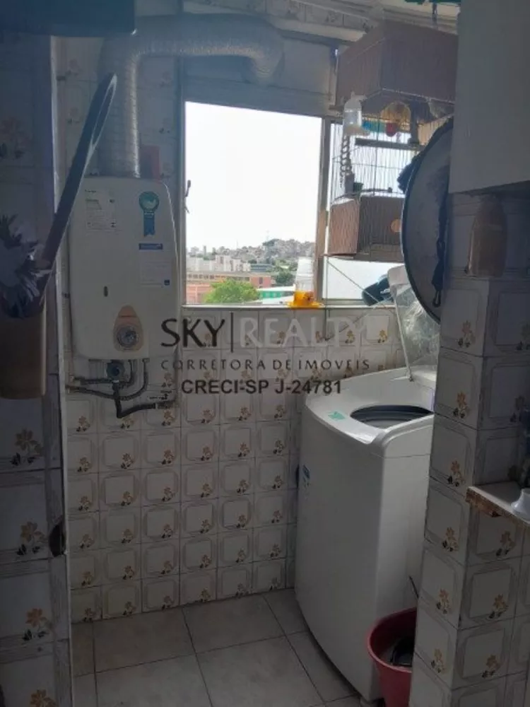 Apartamento, 2 quartos, 60 m² - Foto 1