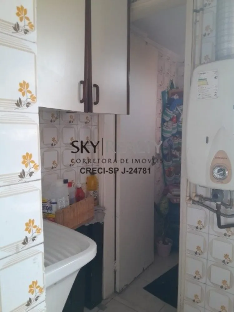 Apartamento, 2 quartos, 60 m² - Foto 7
