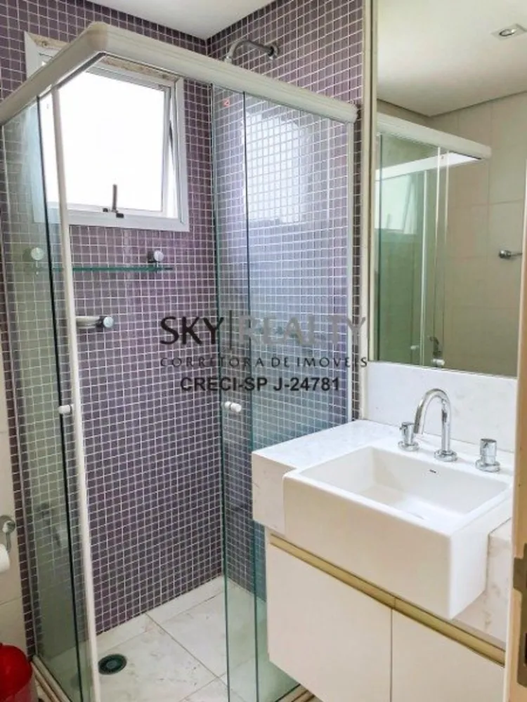Apartamento, 4 quartos, 264 m² - Foto 20