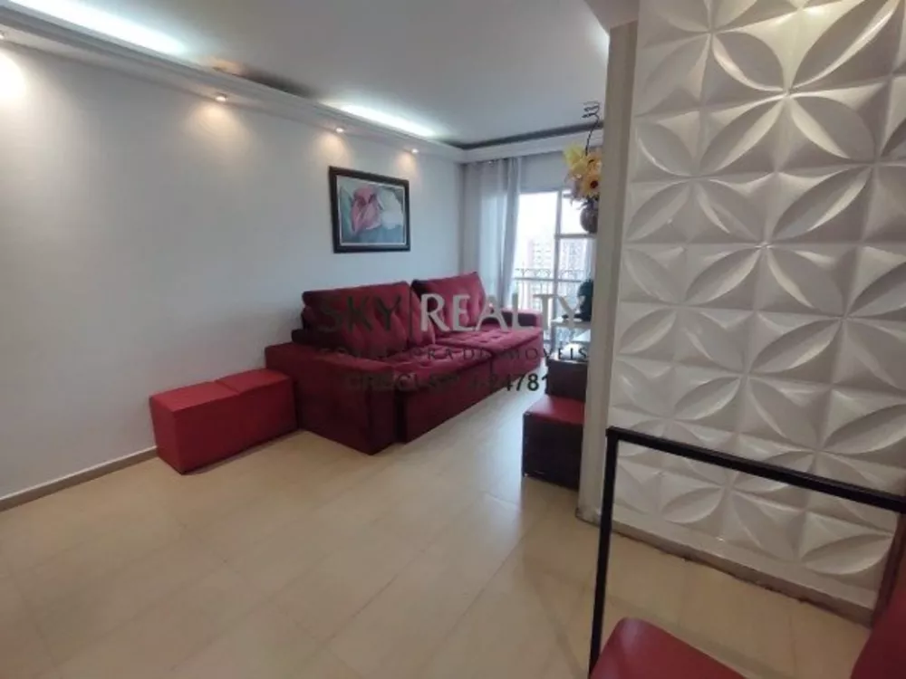 Apartamento, 3 quartos, 82 m² - Foto 2