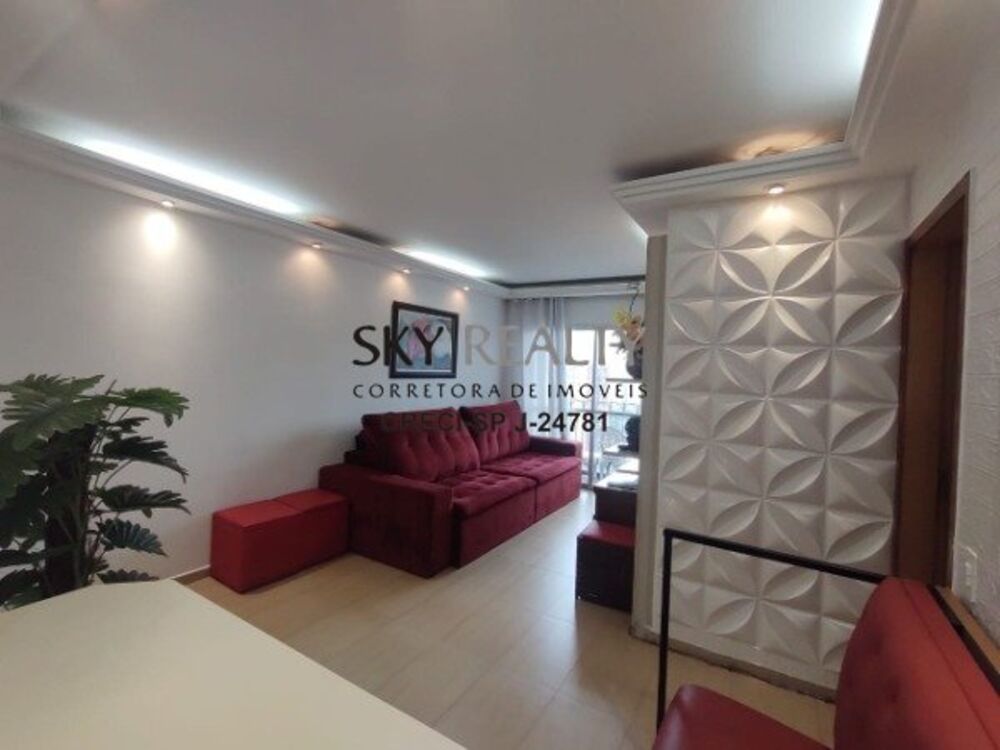 Apartamento, 3 quartos, 82 m² - Foto 1