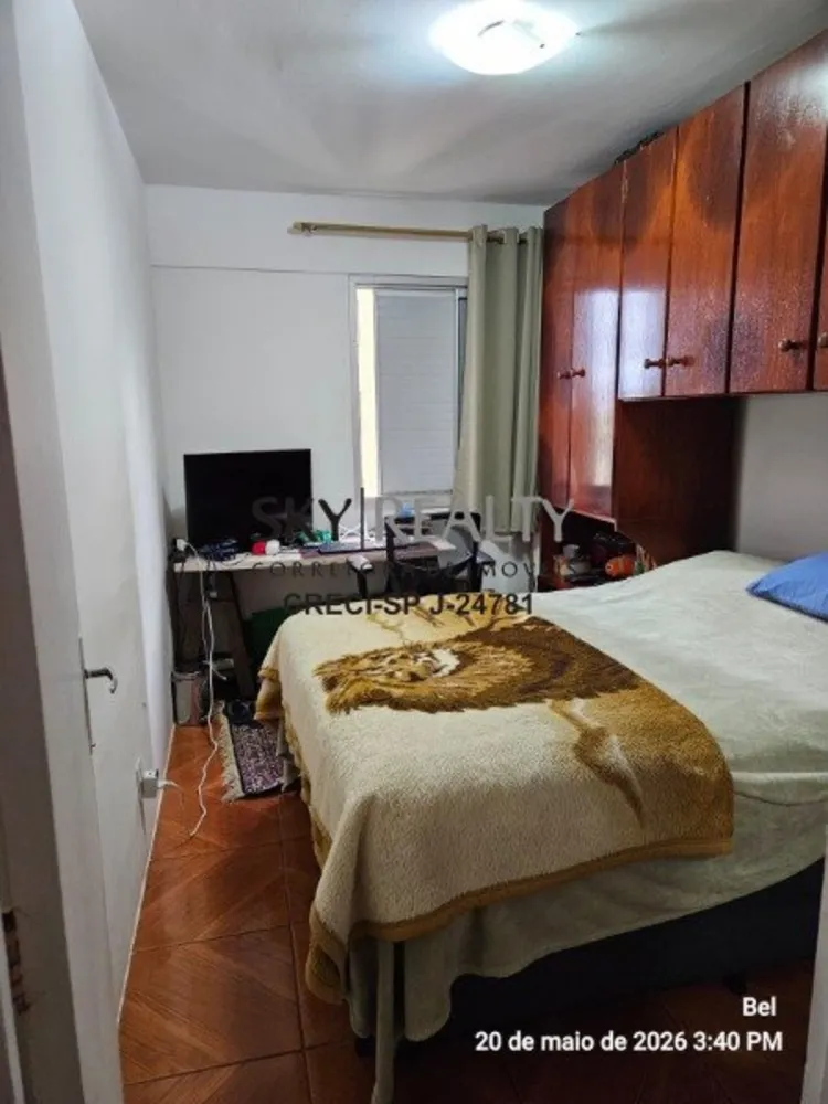Apartamento, 2 quartos, 48 m² - Foto 4