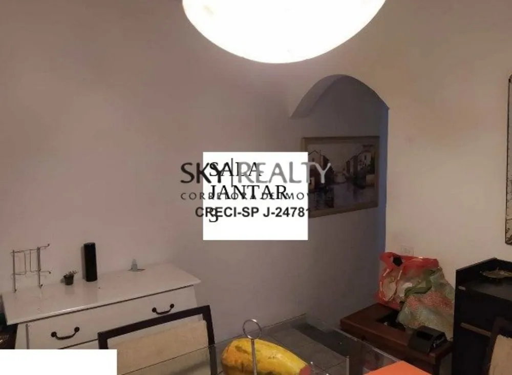 Sobrado, 3 quartos, 116 m² - Foto 3