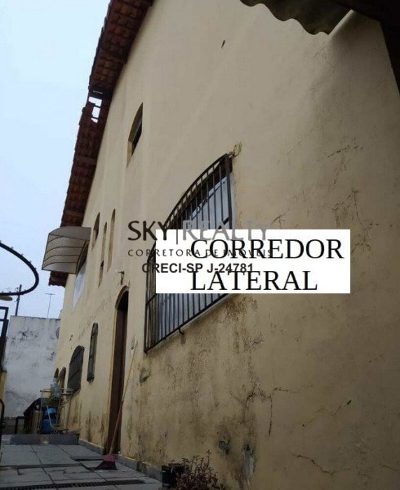 Sobrado, 3 quartos, 116 m² - Foto 4