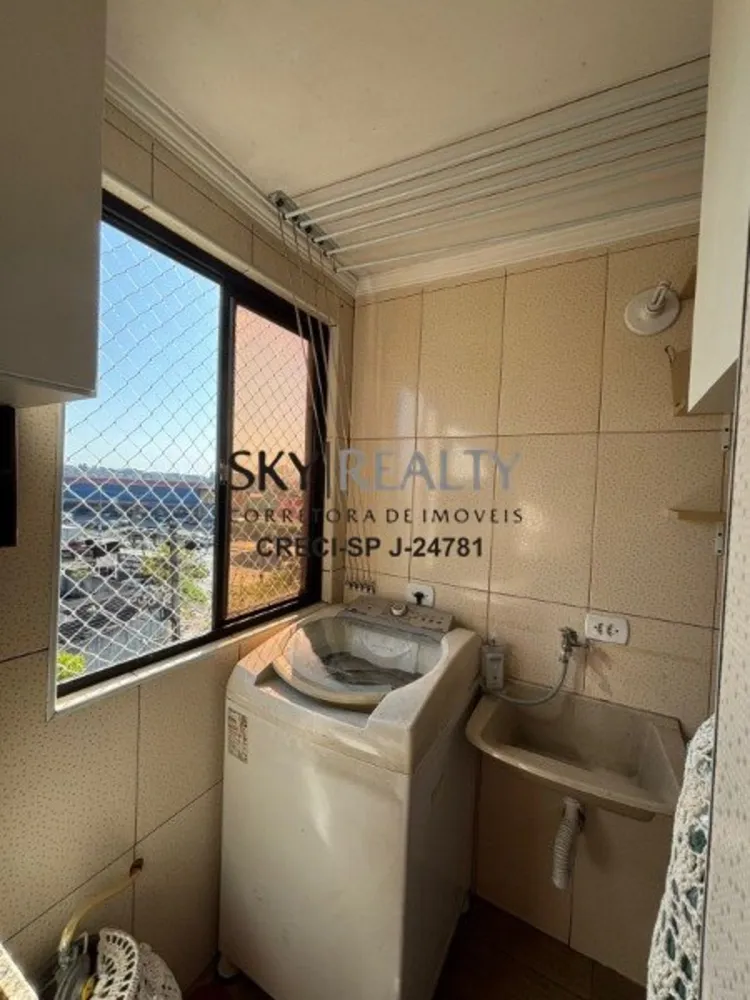 Apartamento, 2 quartos, 52 m² - Foto 15