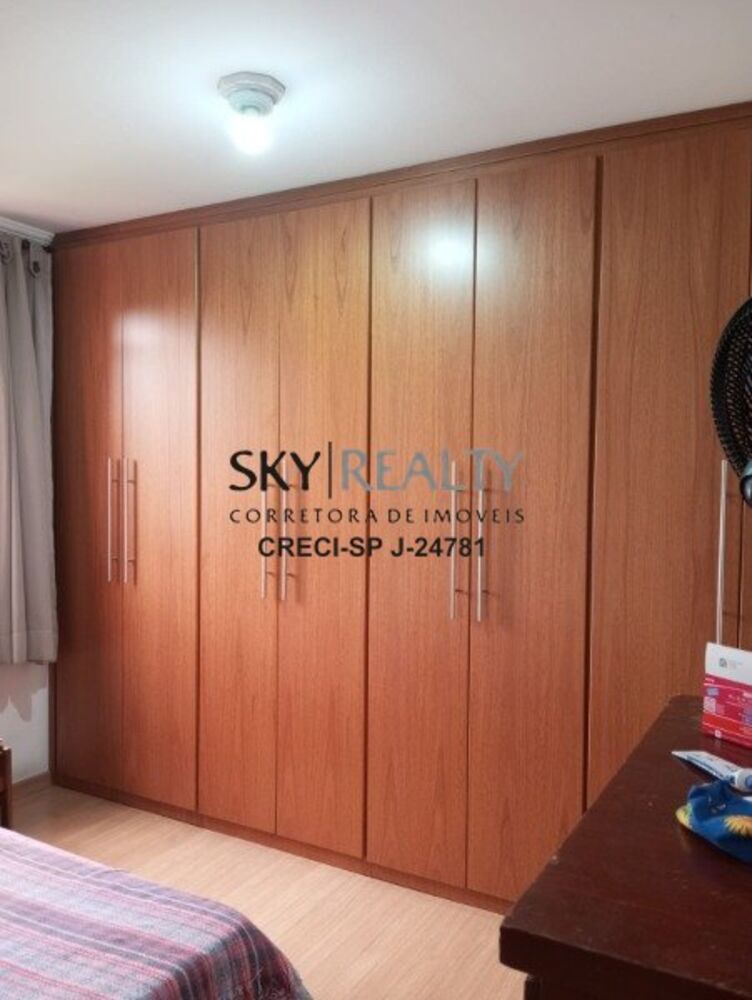 Apartamento, 2 quartos, 52 m² - Foto 5