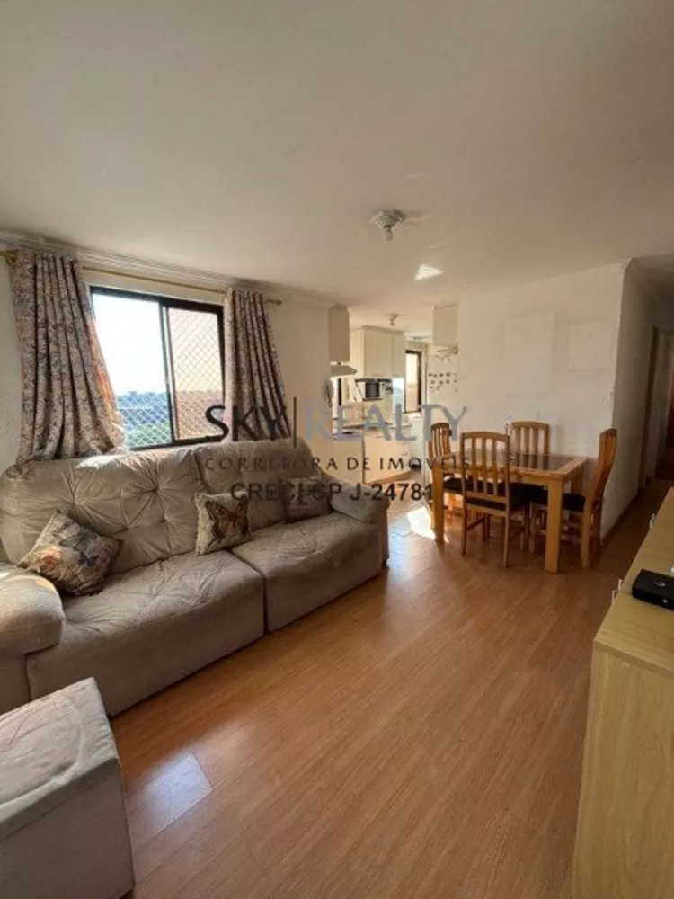 Apartamento, 2 quartos, 52 m² - Foto 12