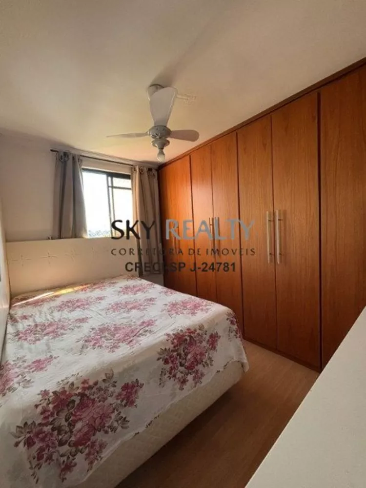 Apartamento, 2 quartos, 52 m² - Foto 10